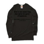 Loveisthemasterkey2 41625_blacks