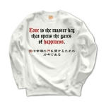Loveisthemasterkey6 41900_whites