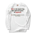 Loveisthemasterkey6 41899_whites