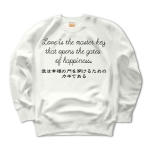Loveisthemasterkey3 41653_whites