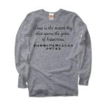 Loveisthemasterkey3 41652_heathergrays