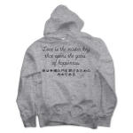 Loveisthemasterkey3 41655_heathergrays