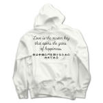 Loveisthemasterkey3 41655_whites