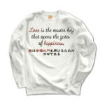 Loveisthemasterkey7 41927_whites