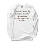 Loveisthemasterkey7 41926_whites