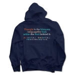 Thoughtistheblossom2 42066_navys