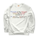 Thoughtistheblossom3 42984_whites