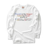 Thoughtistheblossom3 42983_whites