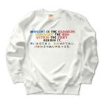 Thoughtistheblossom5 43039_whites