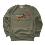 Thoughtistheblossom5 43040_armygreens