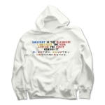 Thoughtistheblossom5 43041_whites