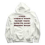 irohauta3 43766_whites