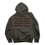 irohauta3 44370_armygreens