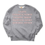 irohauta4 43800_heathergrays