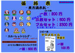 80d49a51.jpg