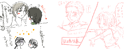 良い子とにょたっこ