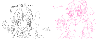 イケメソアイス君とにょたっこ再び