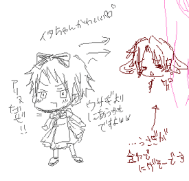 似合っちゃうんだぜ