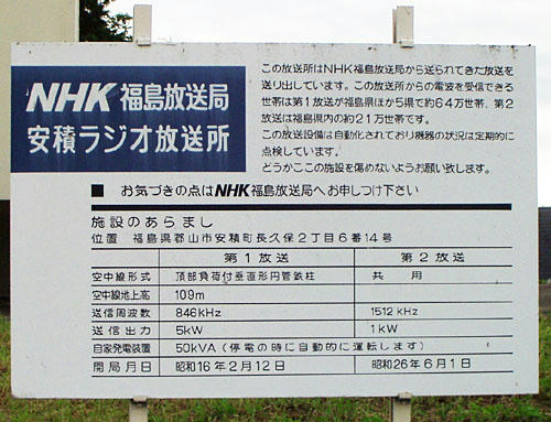 am04.jpg