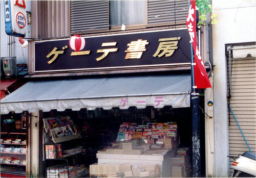 g-1.jpg
