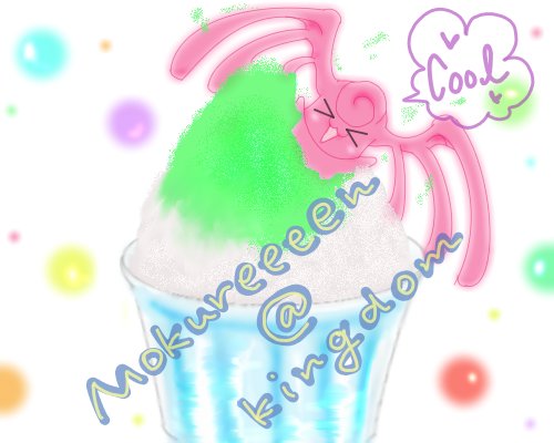 暑さを吹き飛ばすイラスト ぽころぐ
