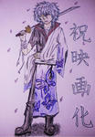 DSCN0373.JPG