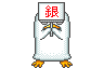 derizabesu1.gif