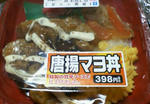 201002091900000.jpg