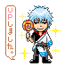 gintoki2.gif