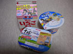 DSCN0656.JPG