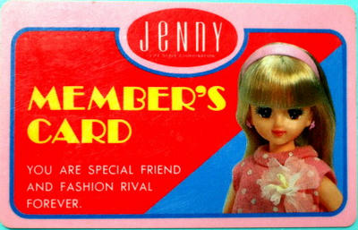 jenny.jpg