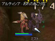ogori.jpg