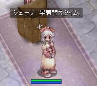 u.gif