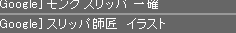 kensak.gif