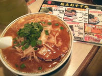 080510-02.jpg