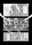 yan03.jpg