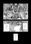 yan07.jpg