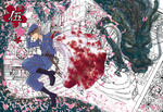 ryuu.jpg