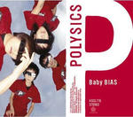 BabyBIAS.jpg