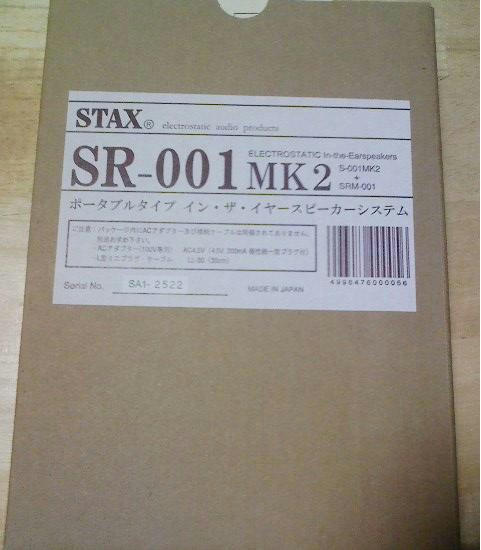 SR-001MK2(STAX) 購入レポート｜ヘッドホン＠デジタル