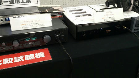 hf2012_04.jpg
