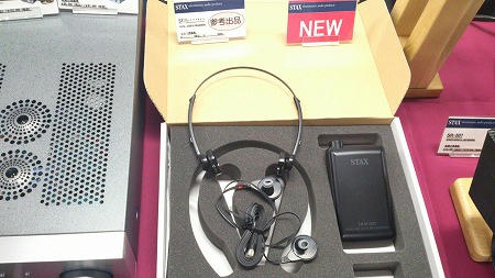 hf2012_09.jpg