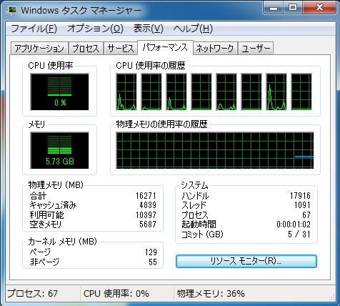 120716z.jpg