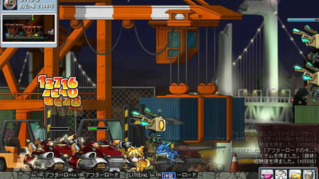 tokyo1.jpg