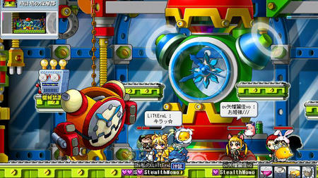 bisya1.jpg