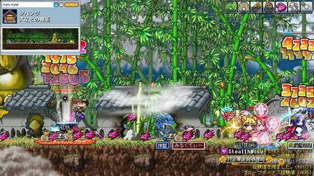 tengu1.jpg