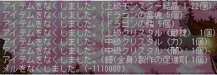 seisaku1.jpg