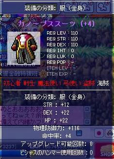 orz.jpg