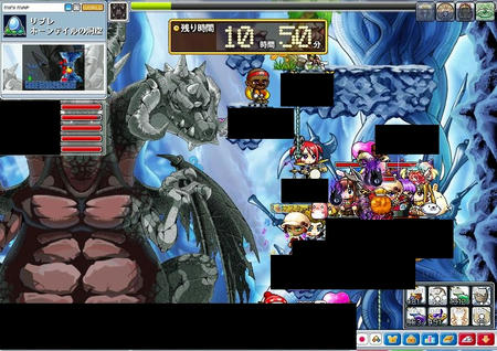 honte2.jpg