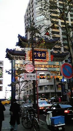 100116_161509.jpg